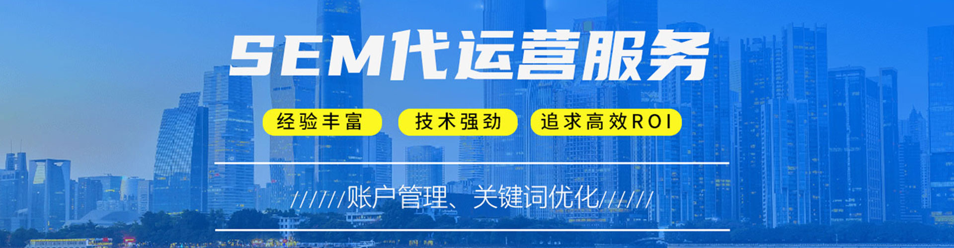 歙县微博信息流